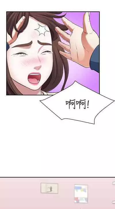 Roommate 1-108