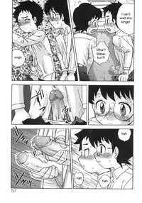 [Juan Gotoh] Doutei Kaikin!! [English] [sirC]
