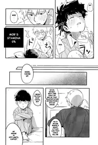 (PSYCHIC100%) [SUPERNOVA.7 (Mohi)] Moment Ring (Mob Psycho 100) [English] [foopy]
