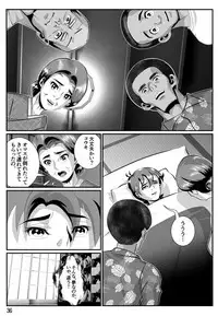 [Kiriyama Akihiko] Babaajiru to Kahlua Milk