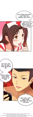 [Donggul Gom] She is Young (English) Part 1/2