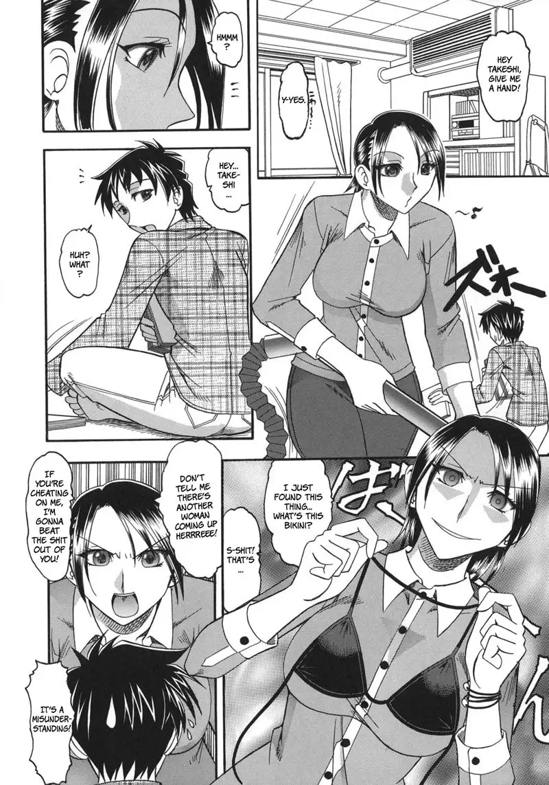 She is Dirtier Than Nakedness Chapter 11