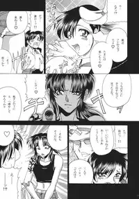 [Circle Taihei-Tengoku (Towai Raito)] ZONE39 (Black Lagoon) [Digital]