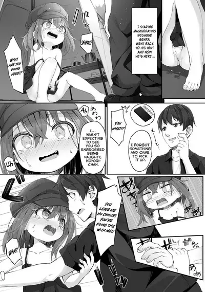 Motto Ippai Furetakute 1-3, 11