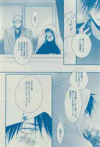 Dear+ 2015-02