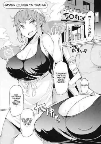 [EBA] Yuki-san ni ◯men o | Giving ◯◯men to Yuki-san (Hitozuma ga Ero Sugite Shigoto ni Naranai!) [English] [Nisor]