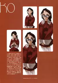 Ichou no Mau Koro Art Collection