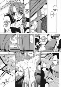 [Kikusui] Wilting Flower, Setting Sun [English] [DesuDesu] [Decensored]