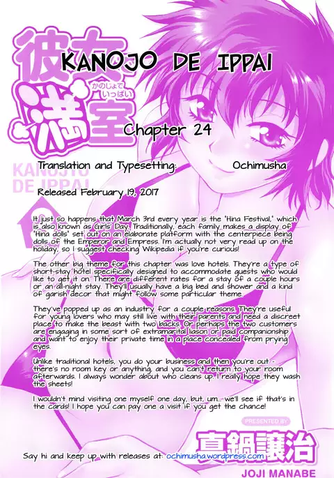 Kanojo de Ippai 3 Ch. 19-26