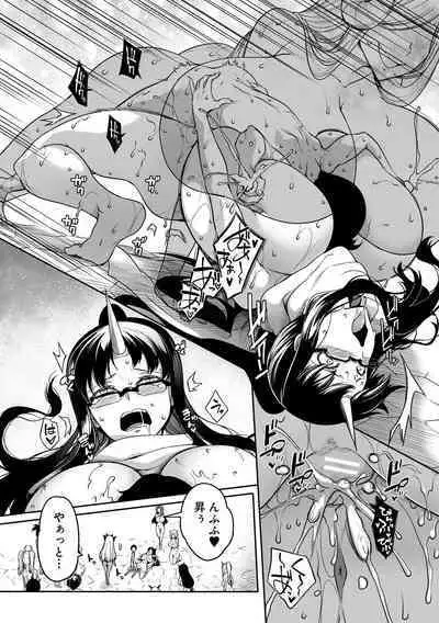 Onichichi Harem