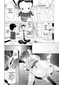 [D.P] Poko no Oshigoto [English] [SaHa]