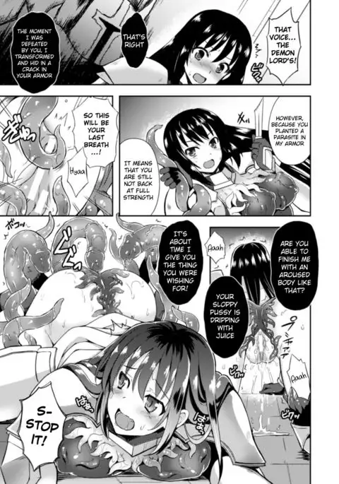 Heroine Erina ~The Desire to Squirm within the Armor~ {Hennojin}