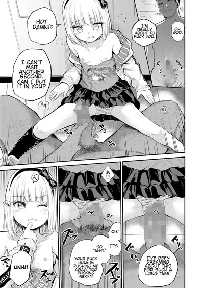 Mall de Mikakeru Ko | Mallbrat