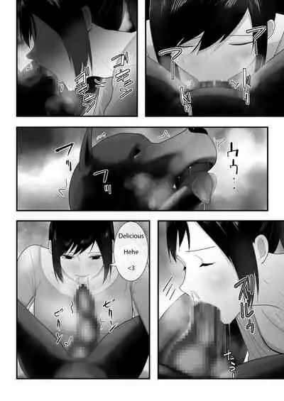 Wagaya ni Inu ga Yattekita 3