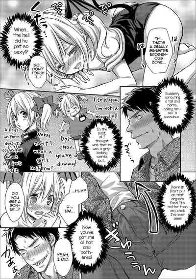 Otokonoko Inma-chan no Irojijou