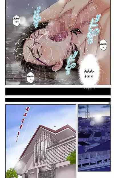 Haha ga Aitsu no Omocha ni Ochiru made ~Naomi 1