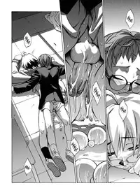 [Takemura Sesshu] Take On Me [English] [Eros Comix] [Decensored]