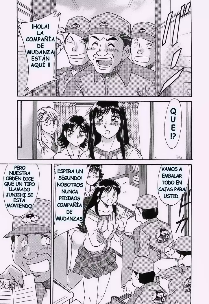 Cho-Onesan Tengoku 5 -Inshokuhen-