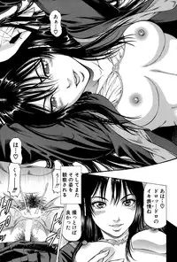 BUSTER COMIC 2015-07