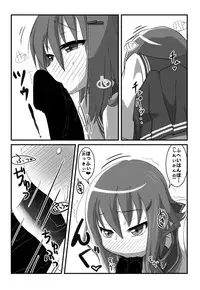 [Mokkoubondobu] !obisapS (Kantai Collection -KanColle-) [Digital]