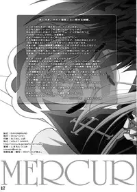 (C79) [VIOLET ORDER (Shimamoto Utsumi)] RAVENBRAND (Rozen Maiden)