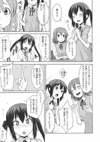 (C78) [Aspergillus (Okara)] MY LITTLE ROCK ST☆R (K-On!)