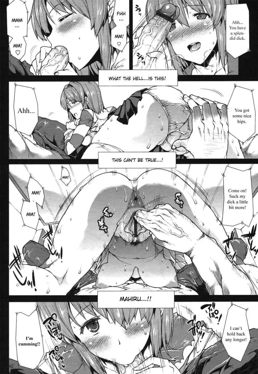Oppai Infinity∞!