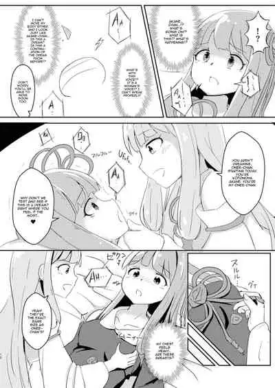 From now on, I'm♂ Akane-chan!?