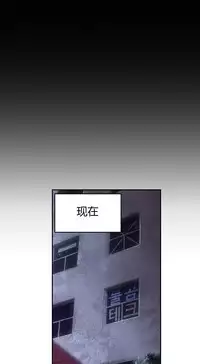 [Park Hyeongjun] Sweet Guy Ch.22-30 (Chinese)