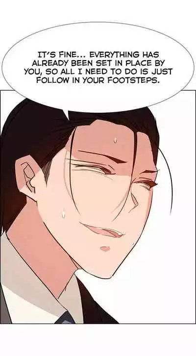 Rain Curtain Ch.30/40