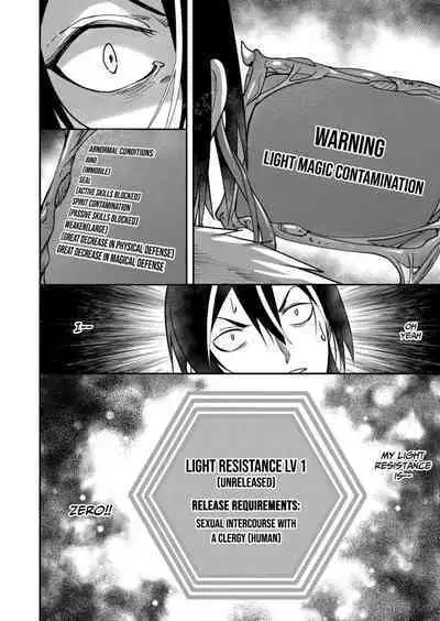 Kichiku Eiyuu | Incubus of Frustration; Savage Hero Vol.02