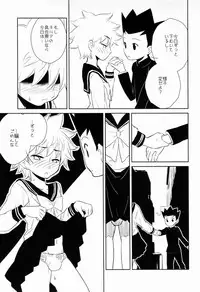 [kuro inu sha (Inumaru)] Killua Collection (Hunter x Hunter)