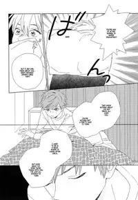 [Tamekou] Natsume-kun wa Nan Demo Shitteru [English] [Kujiki]