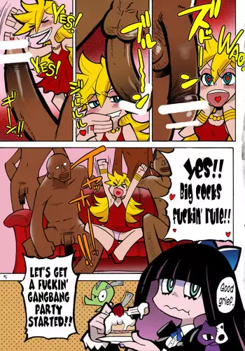 デイモン姉妹えっち漫画 (Panty & Stocking)