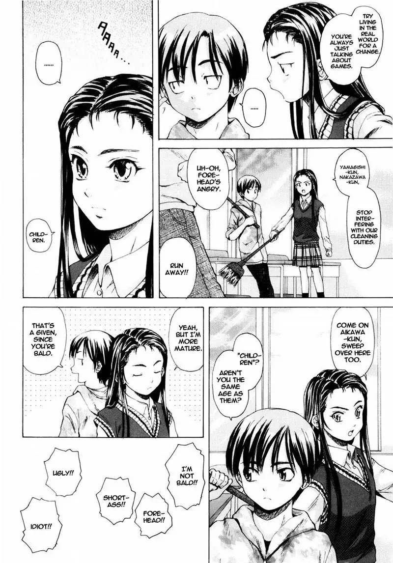 Otokonoko Onnanoko Ch1