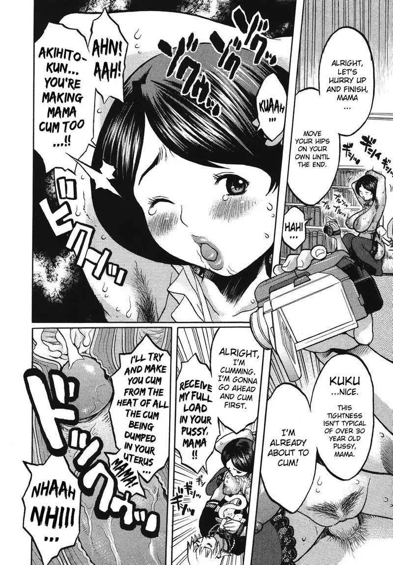 A Cage of Big Boobs Chapter1