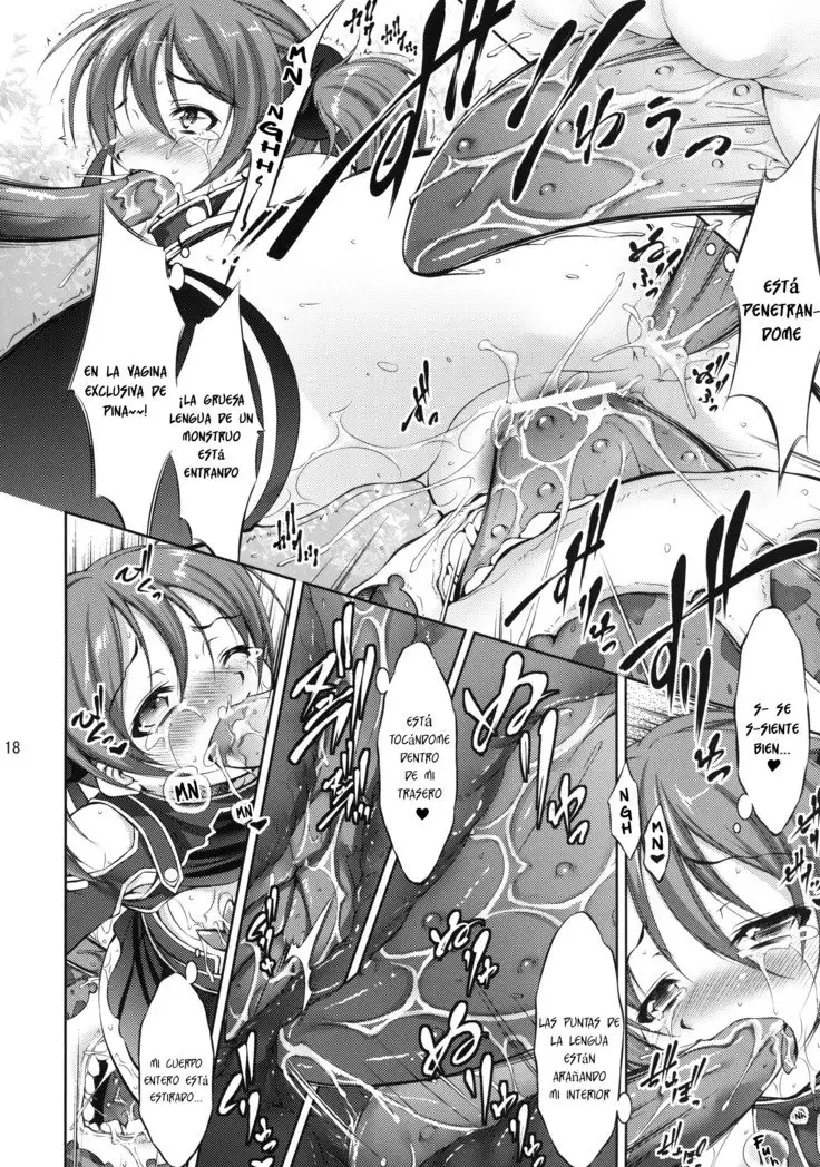 Silica no Asoko o Okashimakuri!