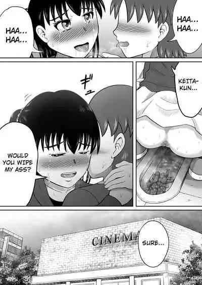 Kanojo no Himitsu