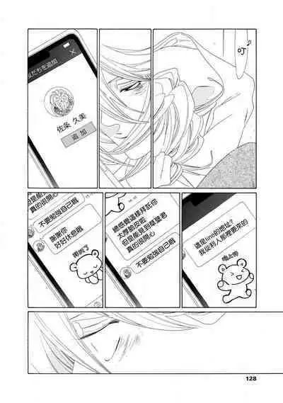 blanc #1-4