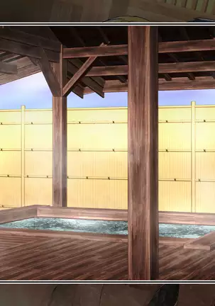 A hot spring trip with an erotic and beautiful Onee