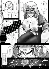 [Wagarashiya (Tasuro Kuzuha)] Yakumo Yukari ga Kuppuku suru Hi (Touhou Project) [Digital]
