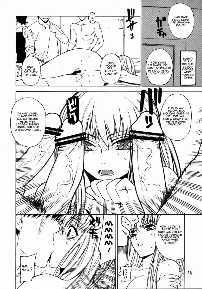 Hide & Seek 1