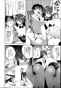 COMIC Potpourri Club 2014-06