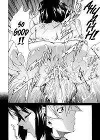 [Takemura Sesshu] Take On Me [English] [Eros Comix] [Decensored]