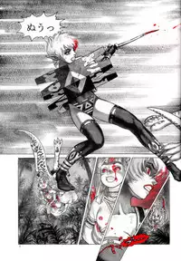 [Yamamoto Atsuji] Zombie Warriors