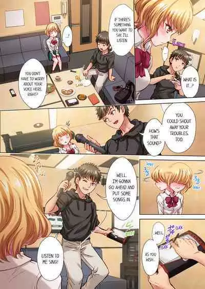 [Rurukichi] 
