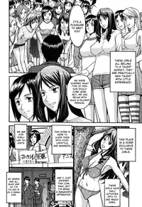 [Inomaru] Camellia Ch.1-7 [English] [CGRascal]