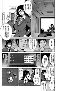 Action Pizazz DX 2016-07