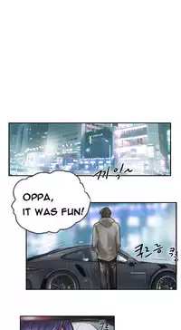 New Face Ch.1-19 (English) (Ongoing)