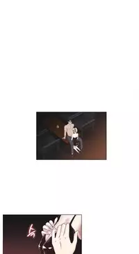 Miss Mystic Ch.1-23 (English) (Ongoing)